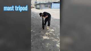 мачтовый штатив